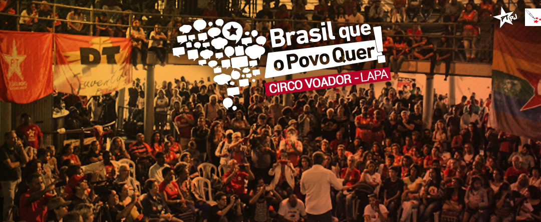 Brasil que o Povo Quer: Lançamento da plataforma no Rio de Janeiro