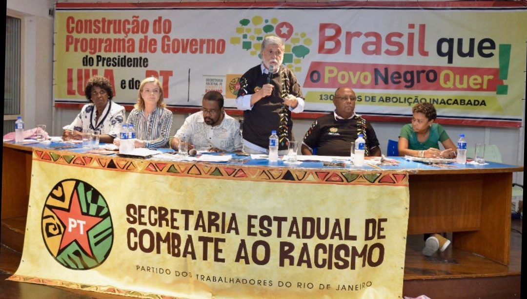 Plataforma “O Brasil que o Povo Negro Quer” é inaugurada no Rio de Janeiro