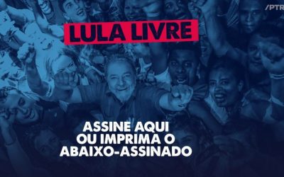 Abaixo-assinado Lula Livre: assine aqui ou imprima o pedido de anulação do processo de Lula