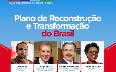 NEEP terá sua primeira edição nessa segunda-feira