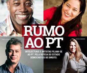 E o PT segue comemorando suas filiações